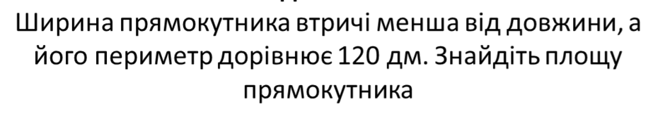0501hj87-836f-940x165.png