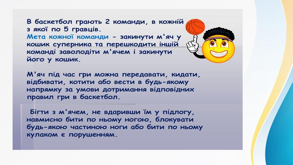 0501hjhj-2f7e-940x529.jpg