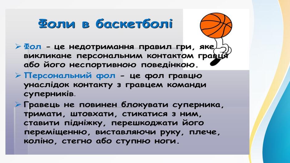 0501hjl7-56ca-940x529.jpg