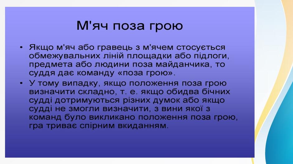 0501hjlr-1ad7-940x529.jpg