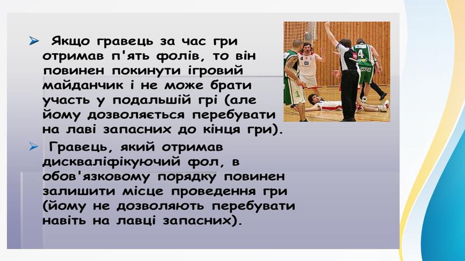 0501hjm3-34aa-940x529.jpg