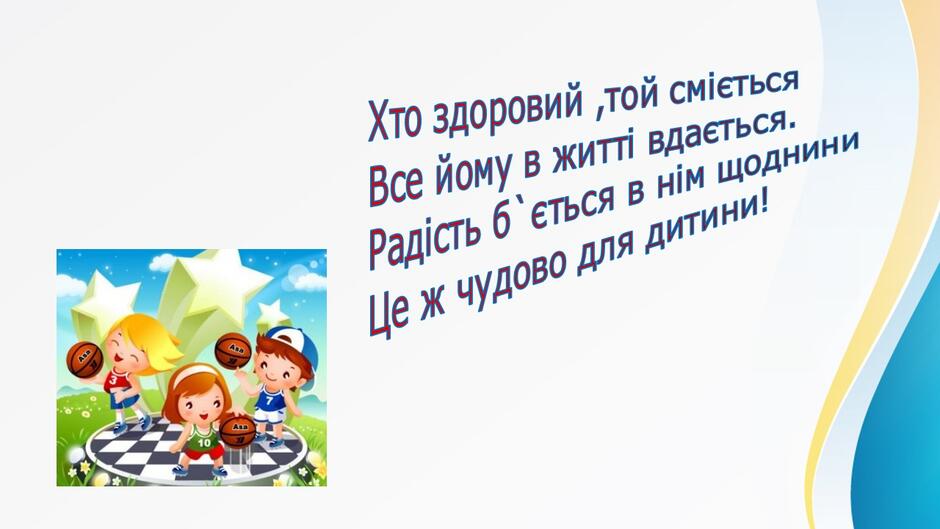 0501hjmv-87de-940x529.jpg