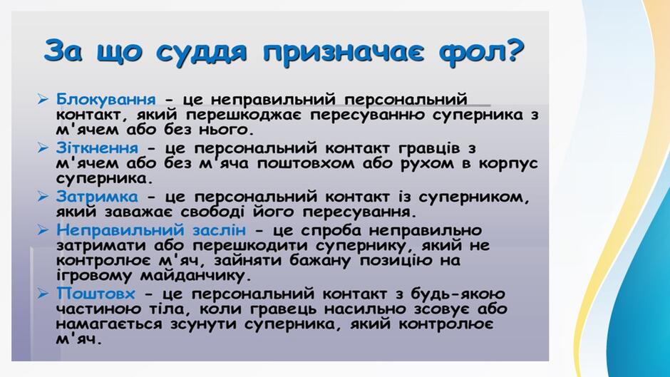 0501hjmw-6f79-940x529.jpg