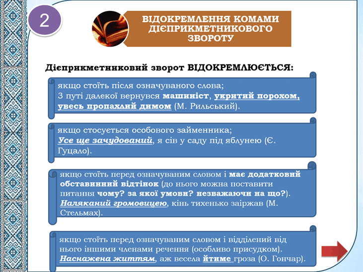0501hjrs-e0df-731x548.png