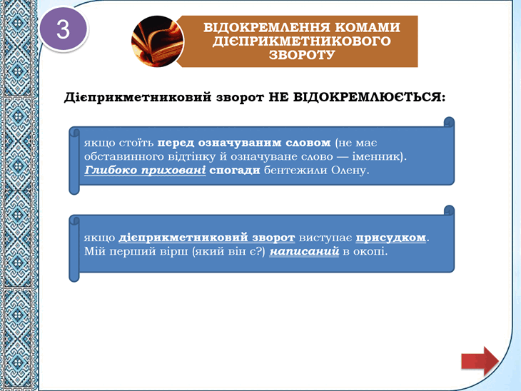 0501hjsb-bb1c-730x548.png