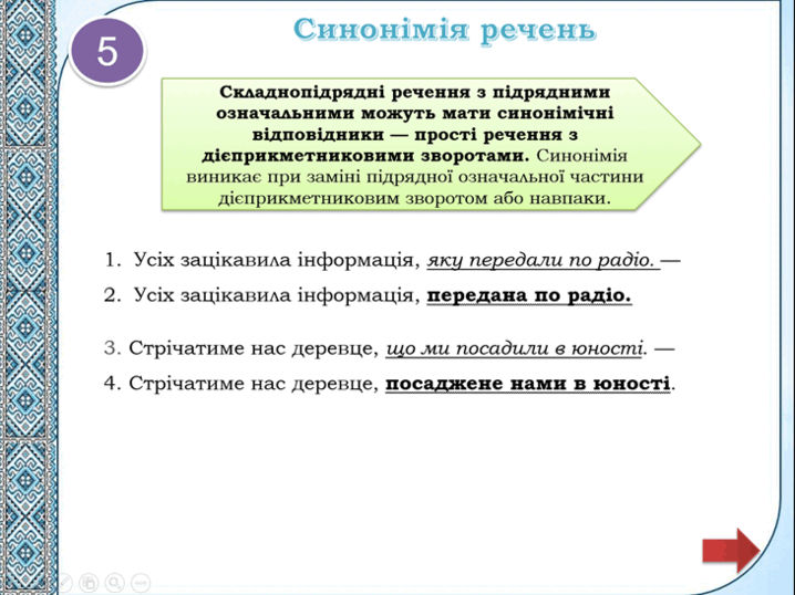 0501hjv2-b8c9-730x548.png