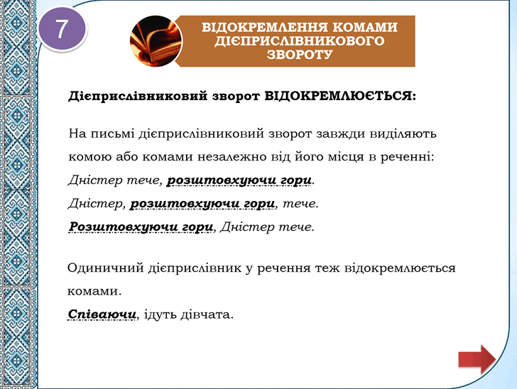 0501hjxf-c3b4-728x548.png