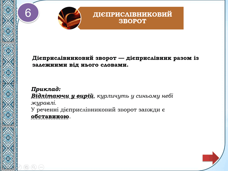 0501hjyl-4272-729x548.png