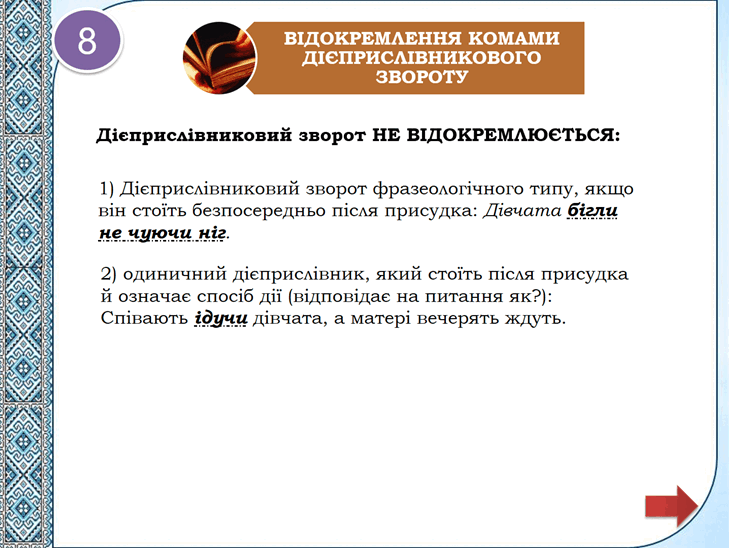 0501hjzo-c7e5-729x548.png