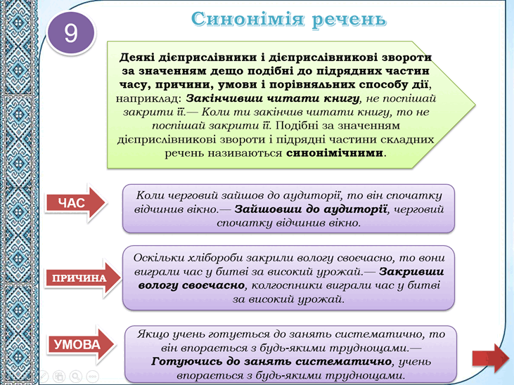 0501hk0m-a2cd-731x548.png