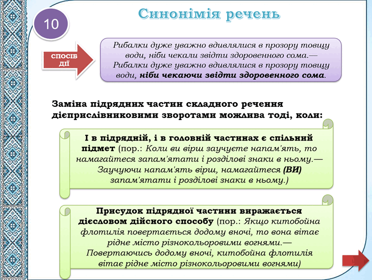 0501hk1z-142b-729x548.png