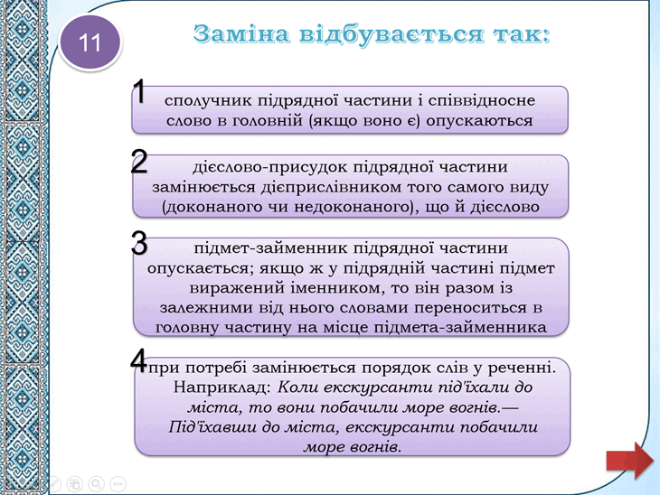 0501hk3d-fc8e-730x548.png