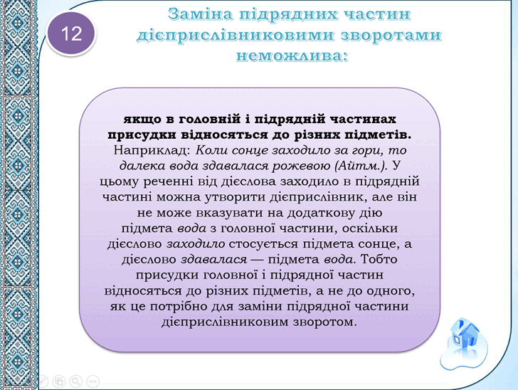 0501hkga-e6c5-728x548.png