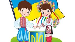 Виховна година "Моя Україна"