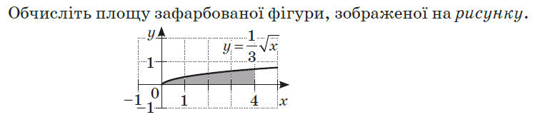 0501hl9i-deb0-760x171.png