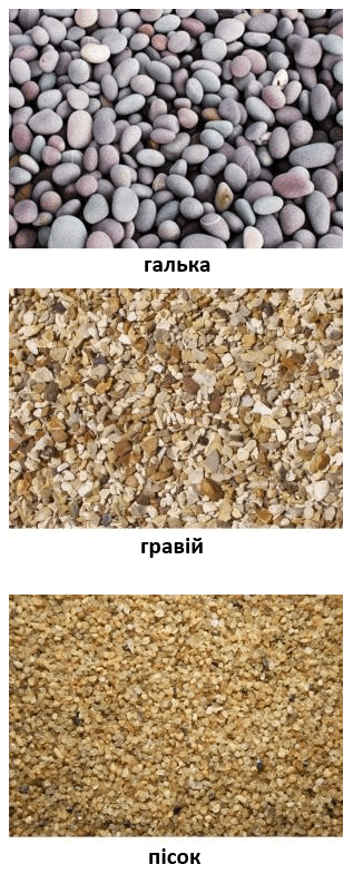 0501hlbu-e45d-326x785.png
