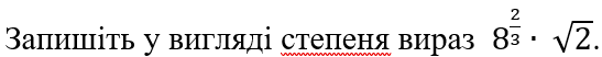 0501hlcn-b8d8-547x52.png