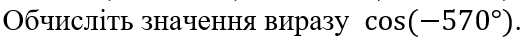0501hlga-cb4a-523x41.png