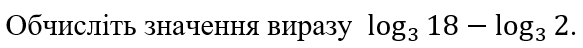 0501hlpg-7f90-583x48.png
