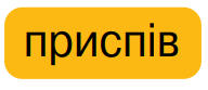 0501hm1t-89e6-192x83.png