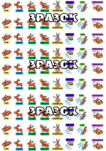 0501hmlf-989b-349x495.png