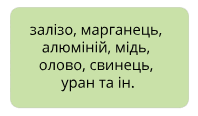 0501hmwo-62c0-198x116.png