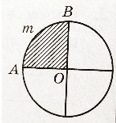 0501hneo-2d1e-116x123.png