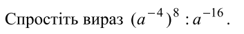 0501hngx-3df1-353x50.png