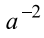 0501hnh2-06cc-44x38.png