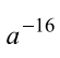 0501hnh7-4fd0-55x54.png