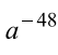 0501hnha-bd78-53x51.png