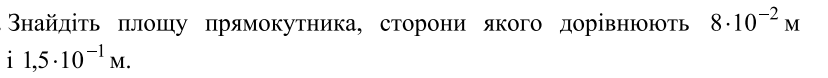 0501hniy-628e-828x78.png