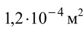 0501hnjh-e203-123x51.png