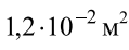 0501hnjo-2149-119x46.png