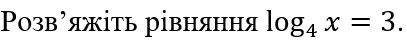 0501hnko-3f30-407x41.png
