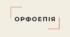 Контрольна робота 2. Орфоепічна норма. Тестова робота
