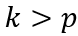 0501hnw6-d3ee-78x36.png