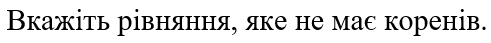 0501hny8-3674-491x43.png