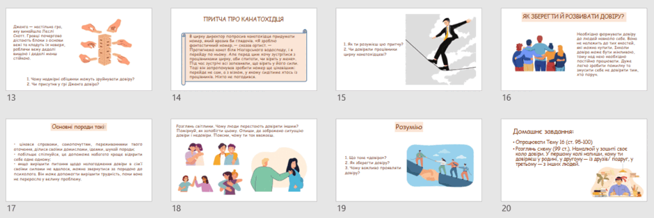 0501hnzp-19cf-940x314.png