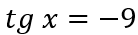 0501ho09-75c8-138x35.png