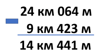 0501ho1w-1db3-339x189.png