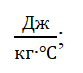 0501ho4r-fcfa-83x73.png