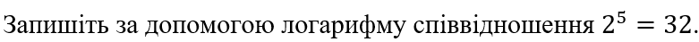 0501hoc1-21ce-781x47.png