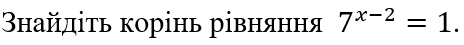 0501hokc-a106-464x45.png