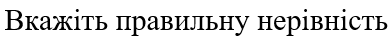 0501hor8-b905-390x41.png