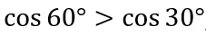 0501horq-71da-227x40.png