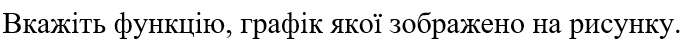 0501hotu-0ba7-686x46.png