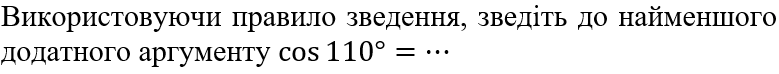 0501howu-8968-779x74.png