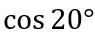 0501hoxl-eb80-95x34.png
