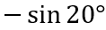 0501hoyo-7a92-118x34.png